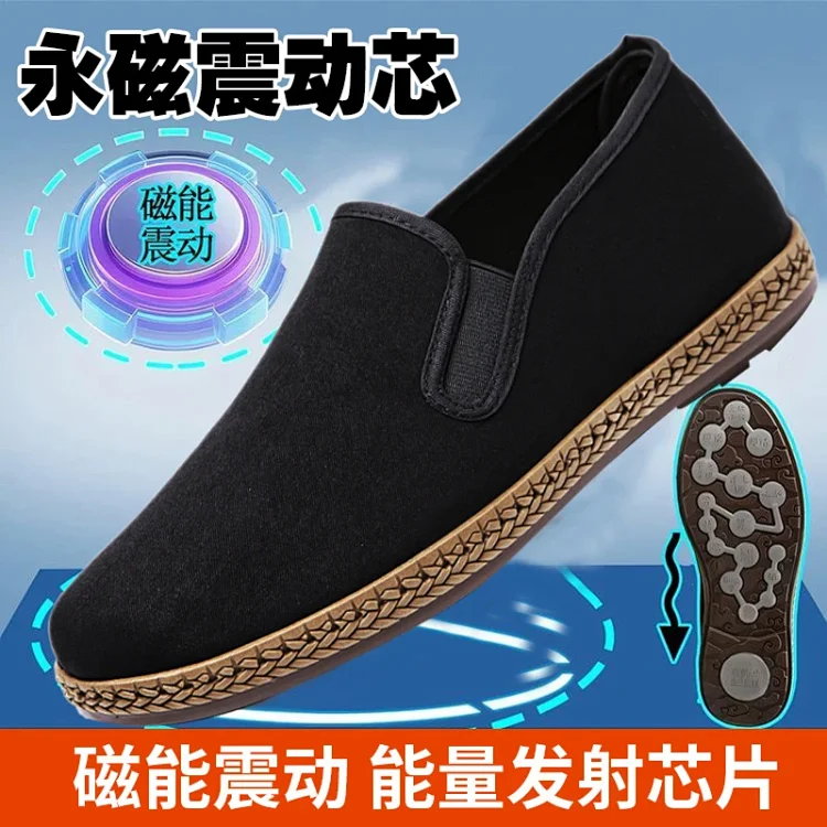 Beijing Mugwort Massage Slip-On Shoes