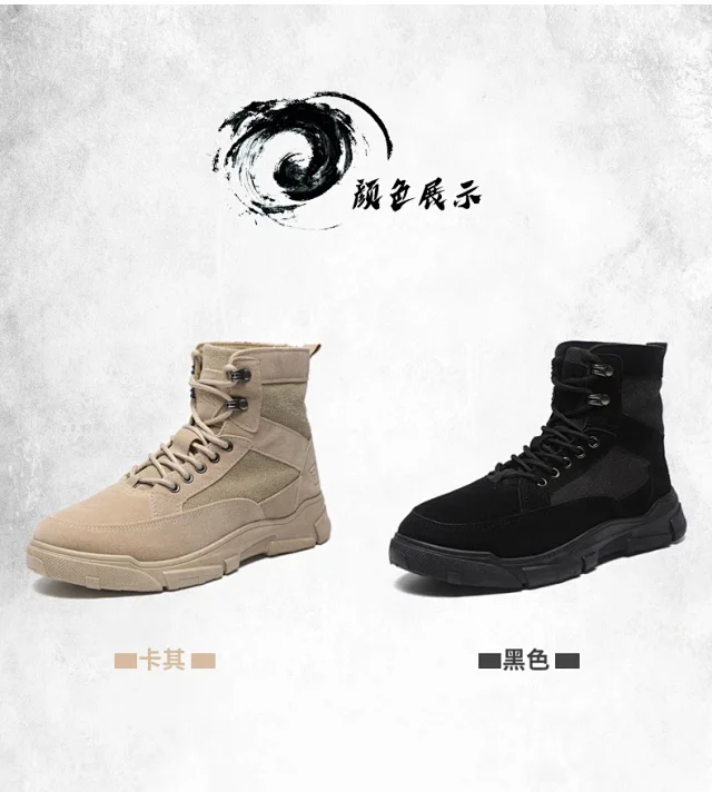 Men's Autumn High-Top Martin Lace-Up Boots Detail