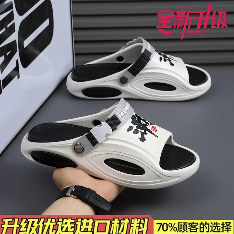 Men's 2025 New Slide Sports Sandals