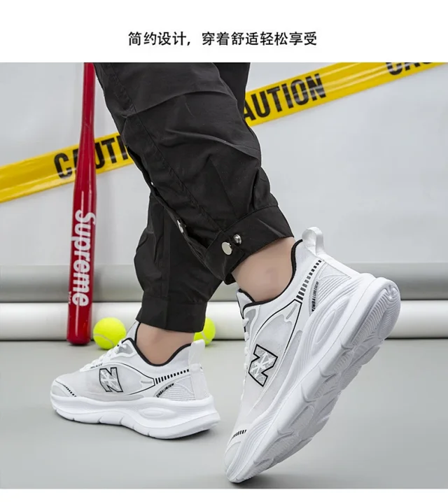 His Hers Platform Breathable Big Size Running Shoes Detail