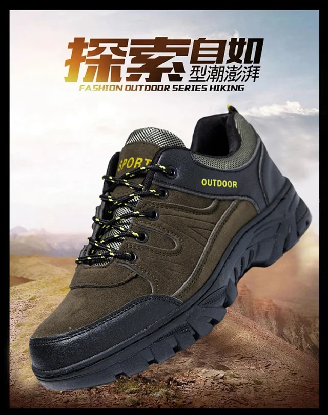 Men's Large Size Casual Hiking Shoes Detail