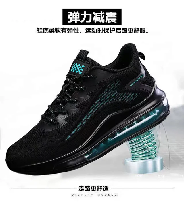 Men's Running Shoes Air Cushion Autumn New Breathable Platform Detail