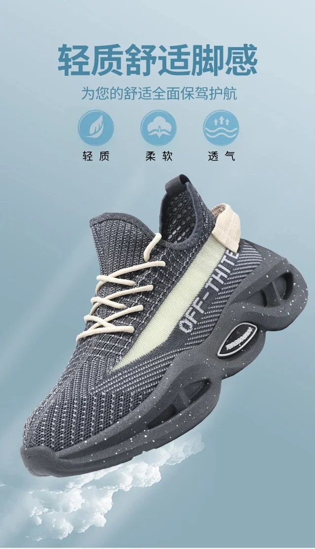 Flyknit Lift Men's Running Shoes Spring/Fall Detail