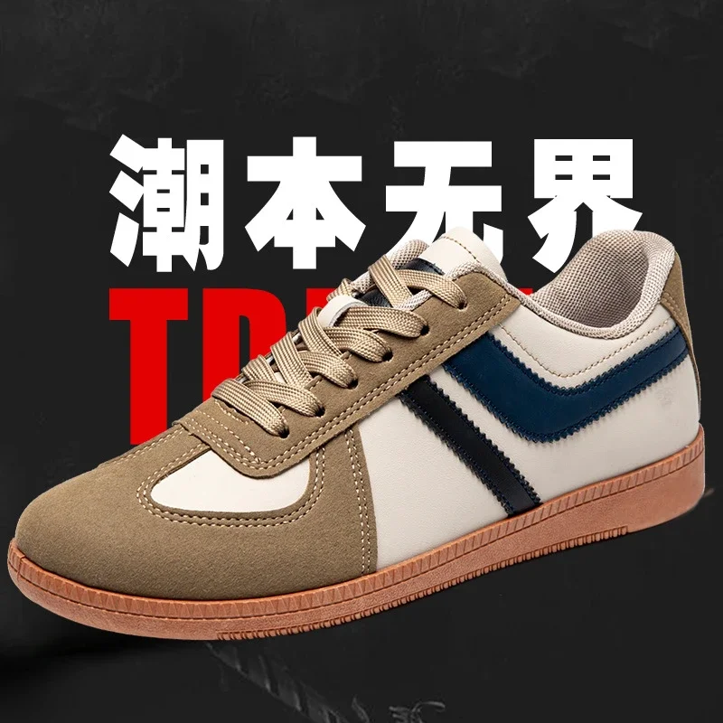 Men's Retro British Training Sneakers