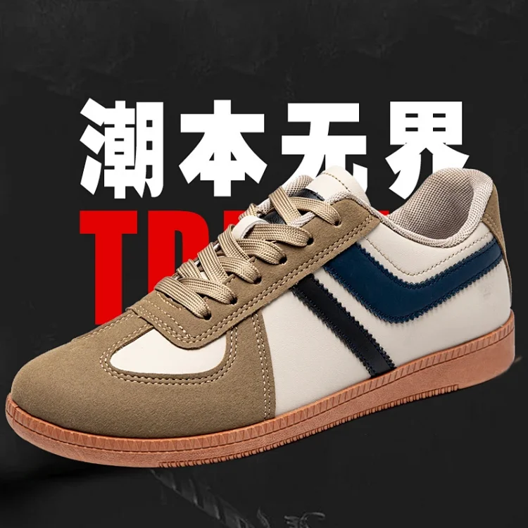 Men's Retro British Training Sneakers