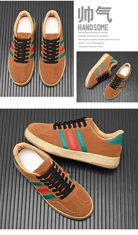 Spring Men's Retro HK Sneakers SS24 Detail