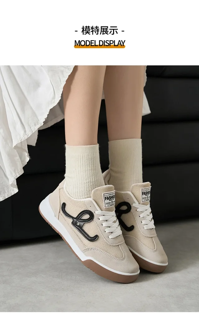 SS25 K-Style Forrest Gump Low-Top White Chunky Sneakers Detail