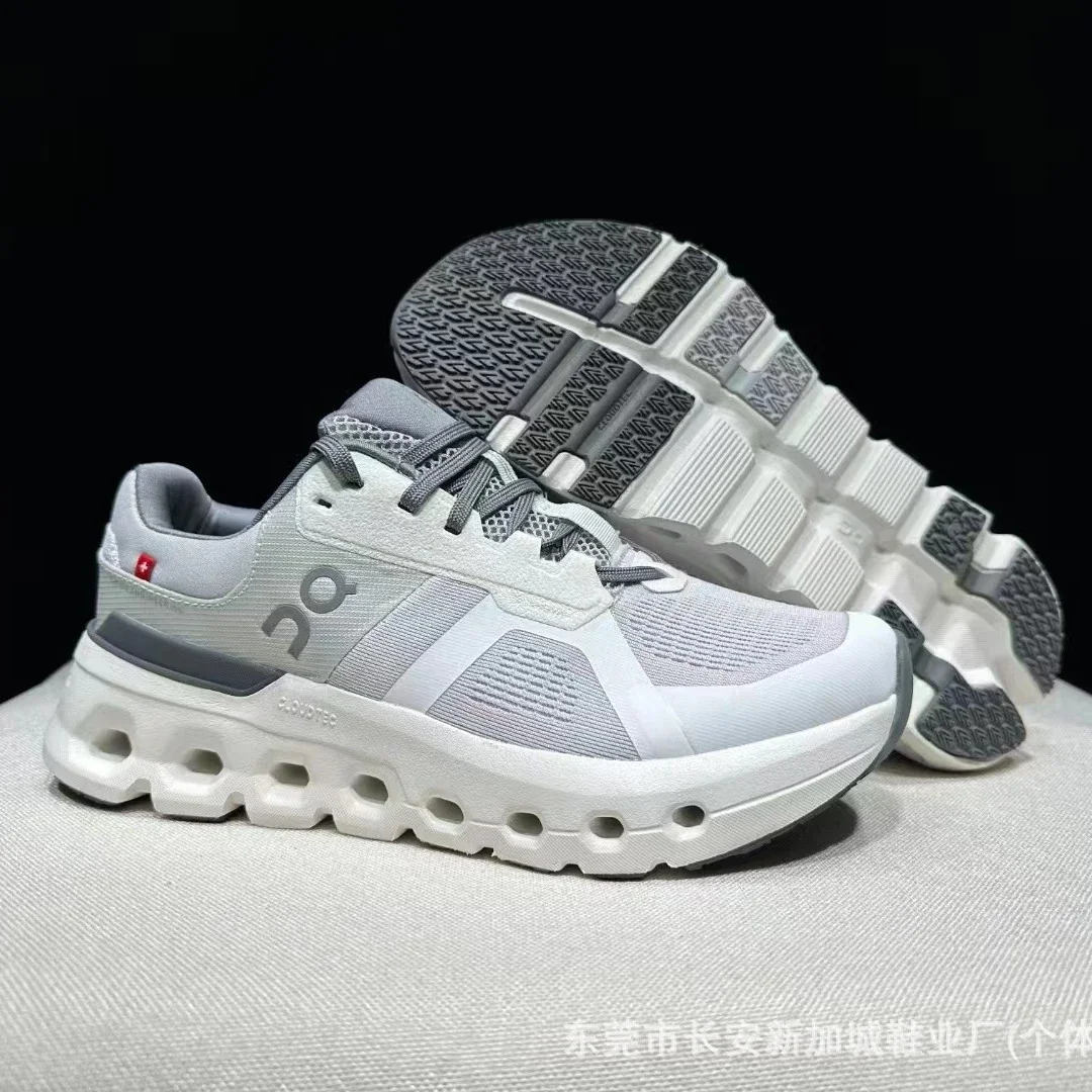 Cloudrunner2 Retro Cloud Unisex Runners