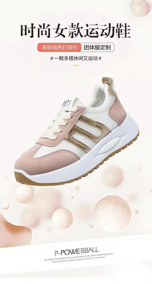 New Fall Women's Platform White Sneakers Detail