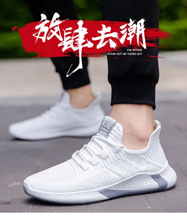 New Men's Korean Yeezy Flyknit Sneakers Detail