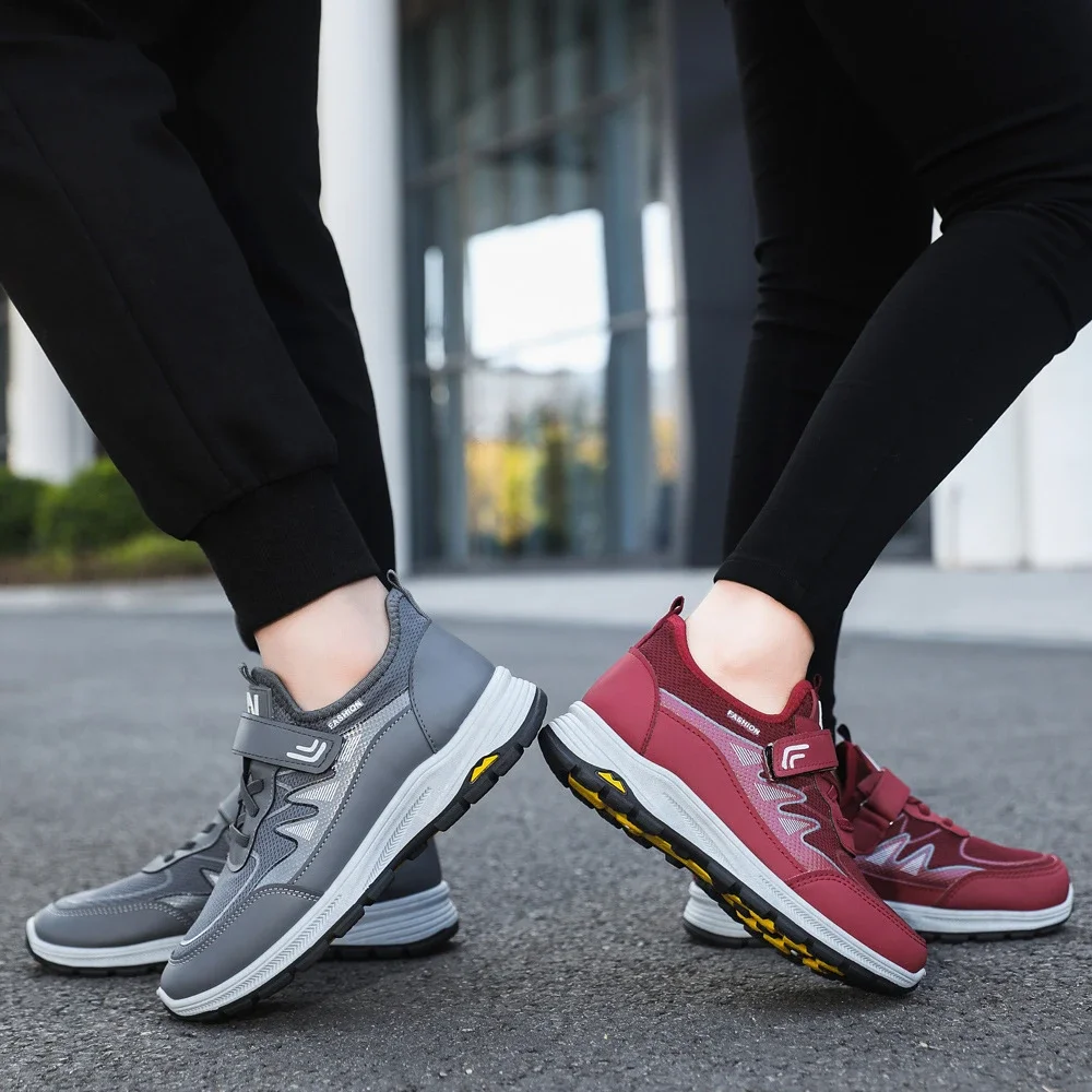 New Unisex Magnetic Resonance Thick-Sole Sneakers