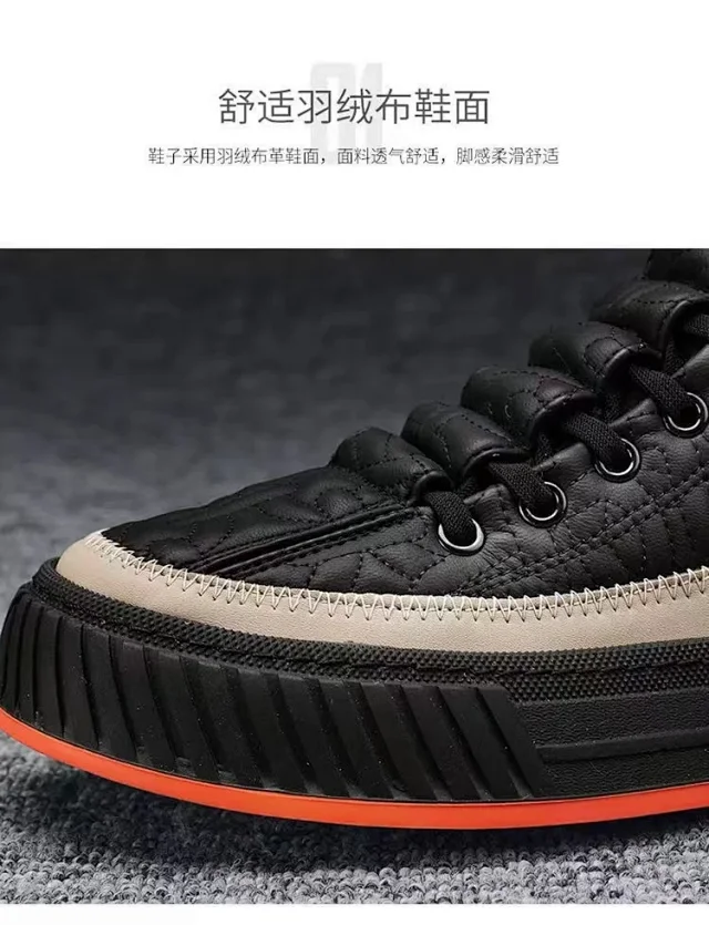 Men's Waterproof Leather Platform Slip-On Sneakers Detail