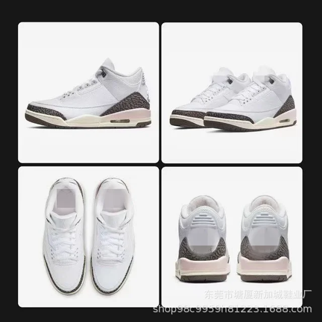 Putian AJ3 White Cement Fujiwara High Top Detail