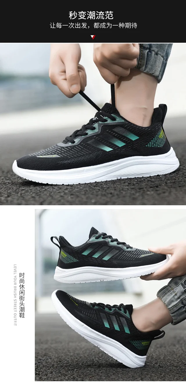 Summer Breathable Mesh Casual Running Shoes Detail