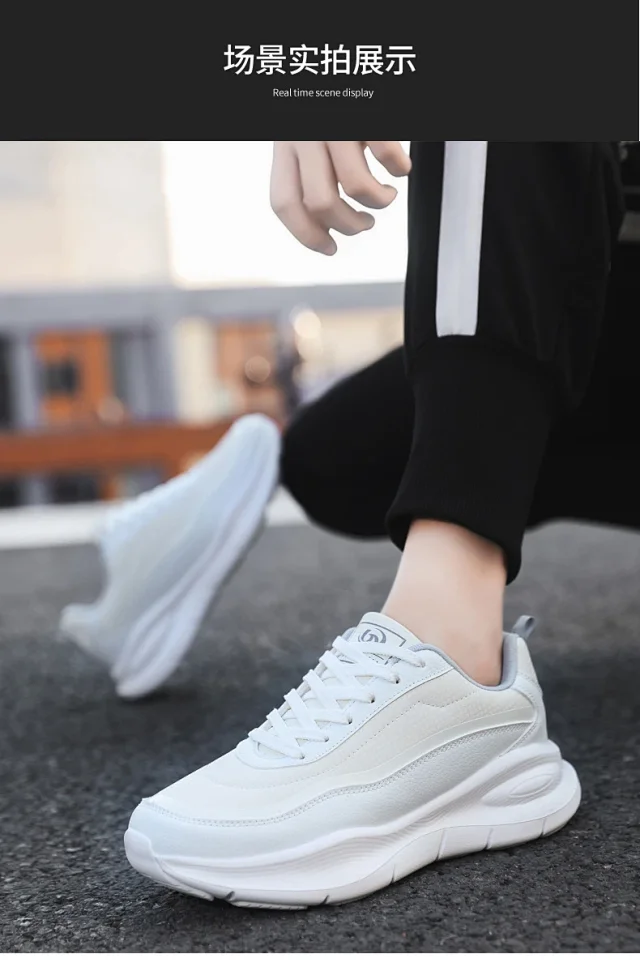 Men's Leather Chunky 2025 Comfort Running Shoes Detail