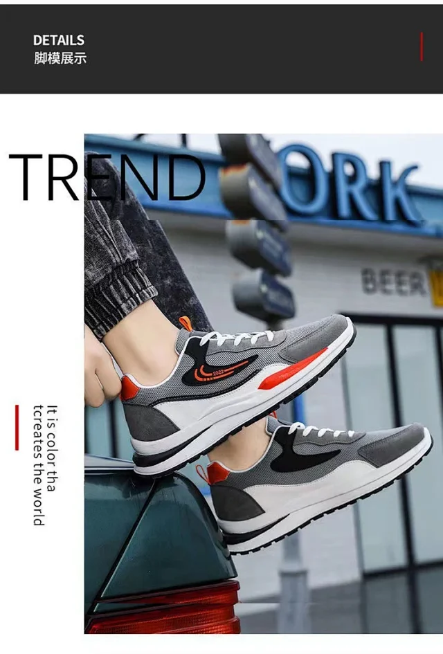 Men's Mesh Sports Sneakers - Breathable Oversize Korean Style Detail