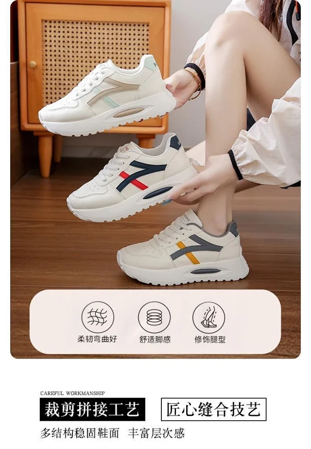 Women's Platform Dad Sneakers New Detail