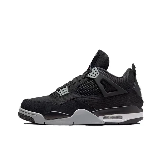AJ4 Thunder Yellow Unisex Basketball Shoes Detail