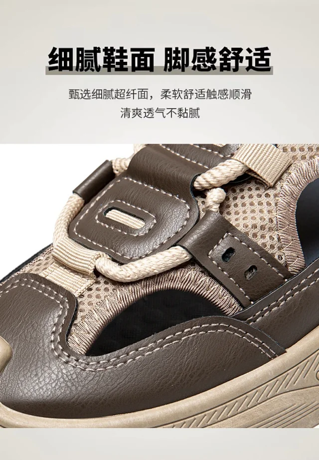 Men's Summer Beach Sandals Breathable Waterproof Detail
