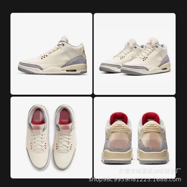 Putian AJ3 White Cement Fujiwara High Top Detail