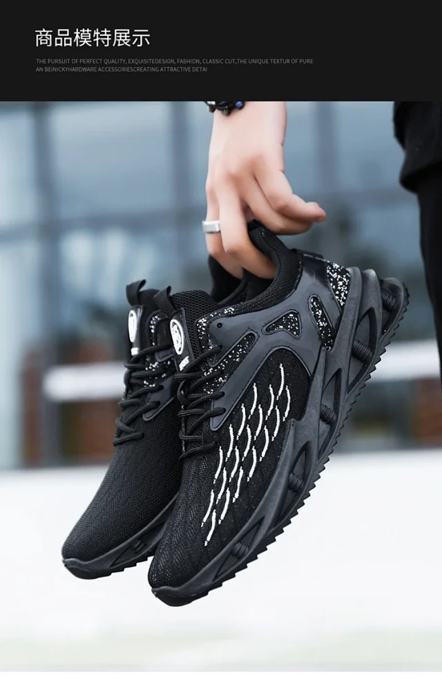 2025 Men's Lightweight Breathable Running Shoes Detail