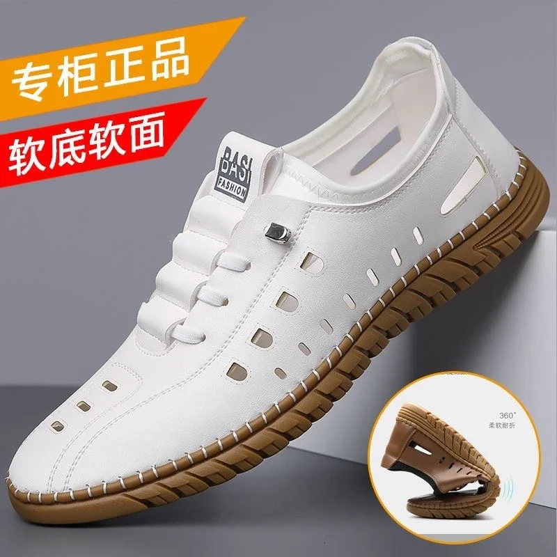 Men's Soft Leather Perforated Dad Sandals