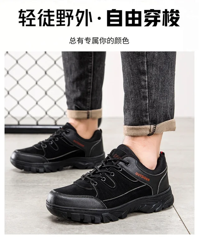Men's Large Size Casual Hiking Shoes Detail