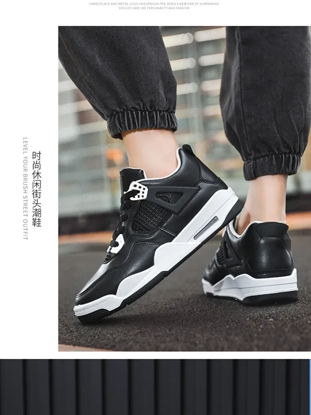 Men's Flyknit Jelly-Soled Running Sneakers Detail