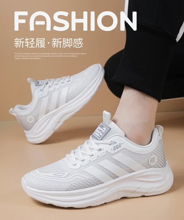 Ultra Light Breathable Mesh Unisex Casual Sneakers Detail
