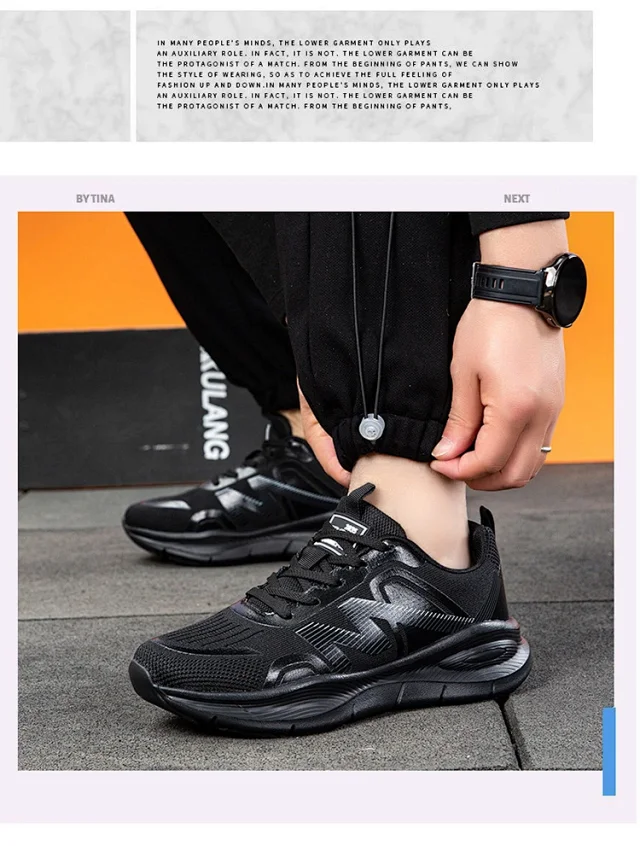 Stylish Unisex Ultra-Light Trail Running Shoes Detail