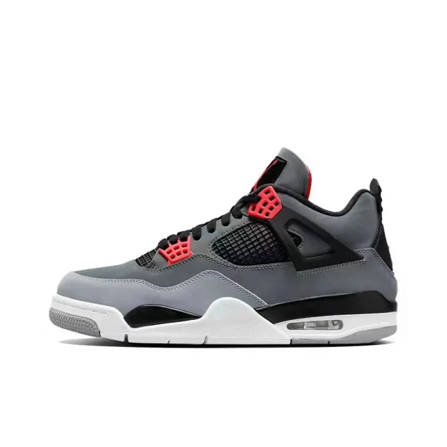 AJ4 Thunder Yellow Unisex Basketball Shoes Detail