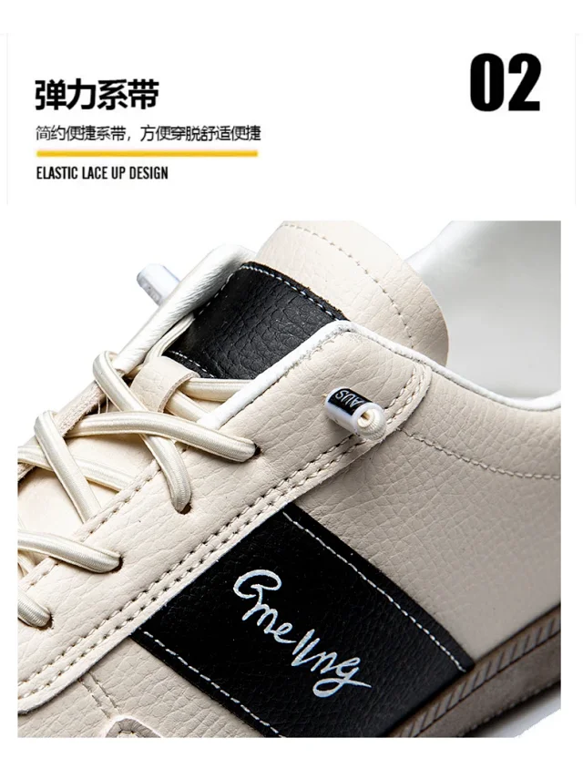 2025 Youth Fashion Trainers Detail