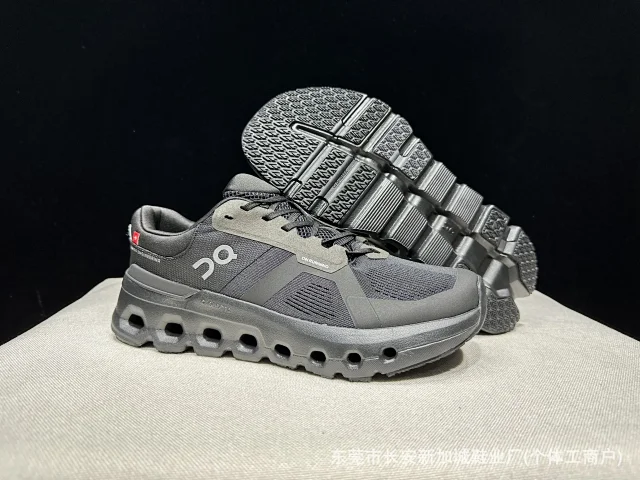 Cloudrunner2 Retro Cloud Unisex Runners Detail
