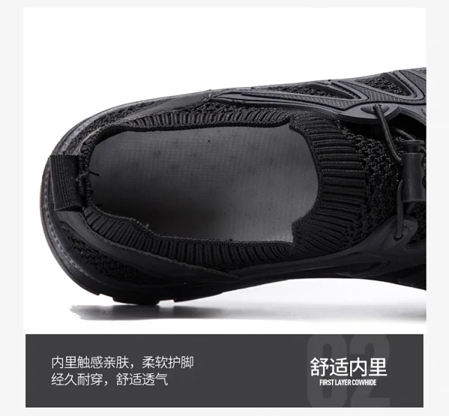 Men's 2025 Spring Flyknit Walking Shoes Detail