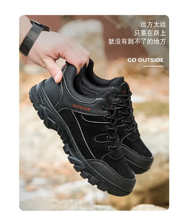 Men's Large Size Casual Hiking Shoes Detail