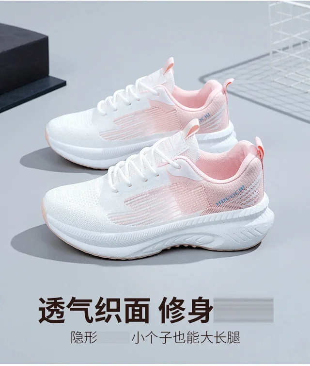 Women's Lightweight Knit Platform Running Detail
