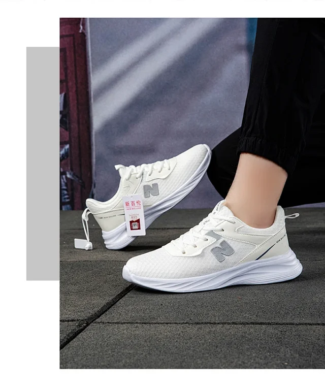 Authentic New Balance Unisex Mesh Running Shoes Detail