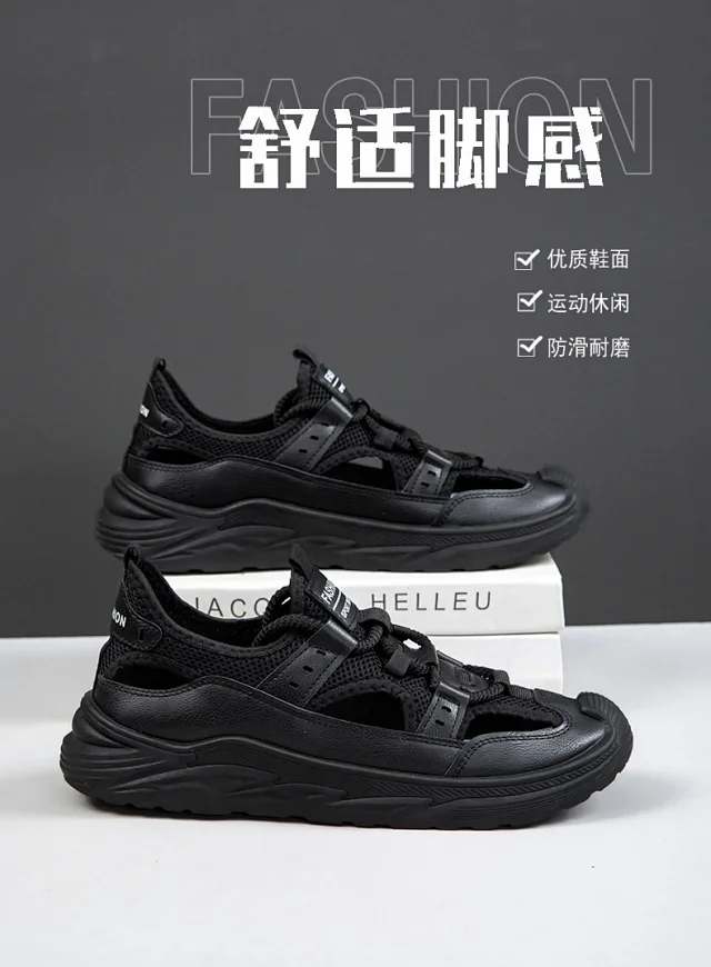 Men's Summer Beach Sandals Breathable Waterproof Detail