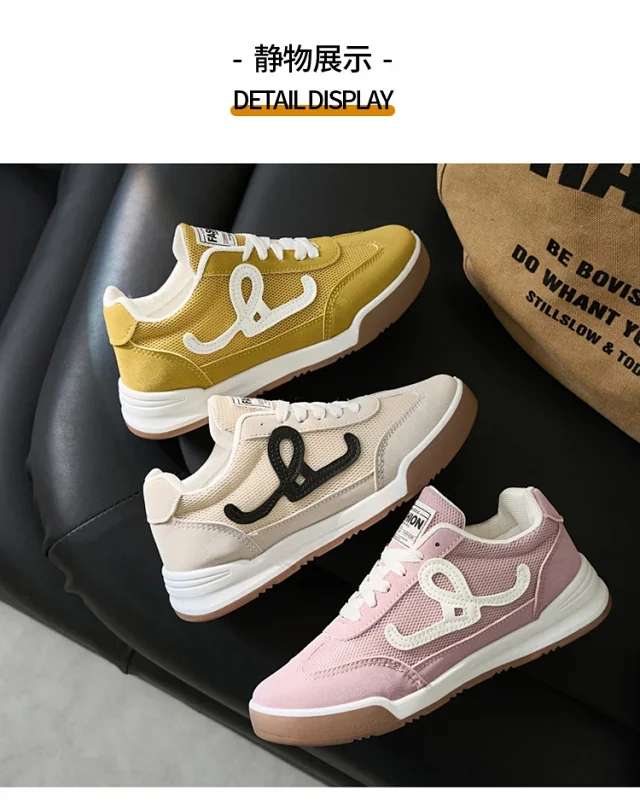 SS25 K-Style Forrest Gump Low-Top White Chunky Sneakers Detail