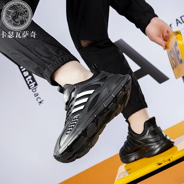 Season New Chunky Anti-Odor Trendy Couple Shoes Detail