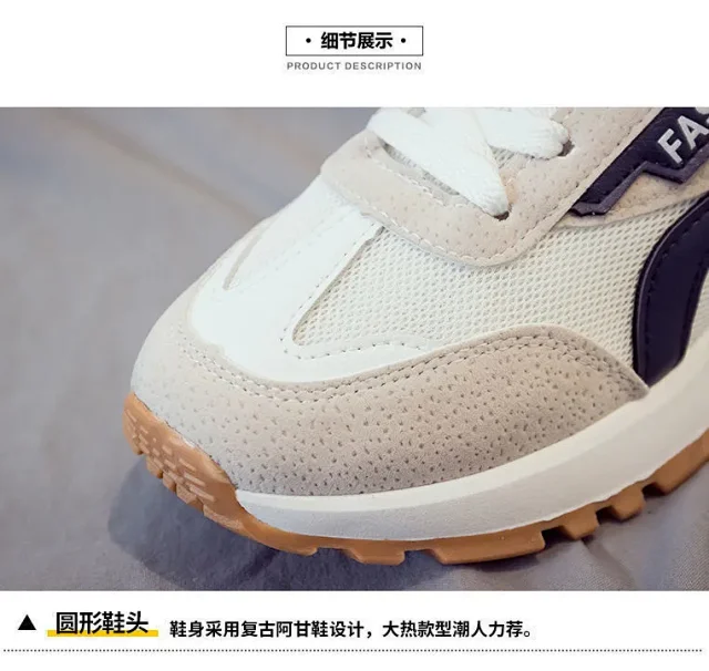 2025 K-Style Unisex Chunky White Sneakers Detail