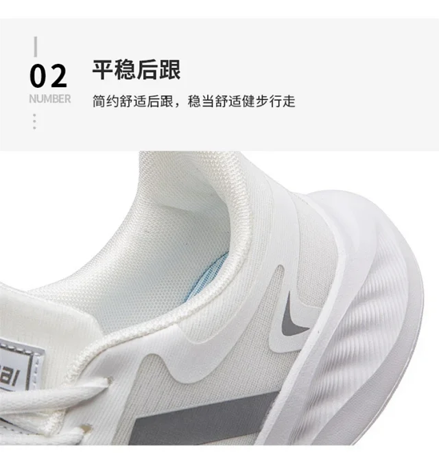 Couple Lightweight Mesh Running Shoes Detail