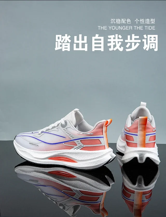 New Unisex Running Shoes Breathable Light Carbon Youth Detail