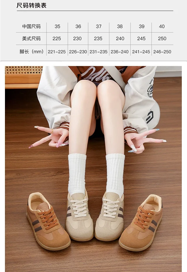 Ins KR New Corti Women Sneakers 2025 Fall Chic Detail