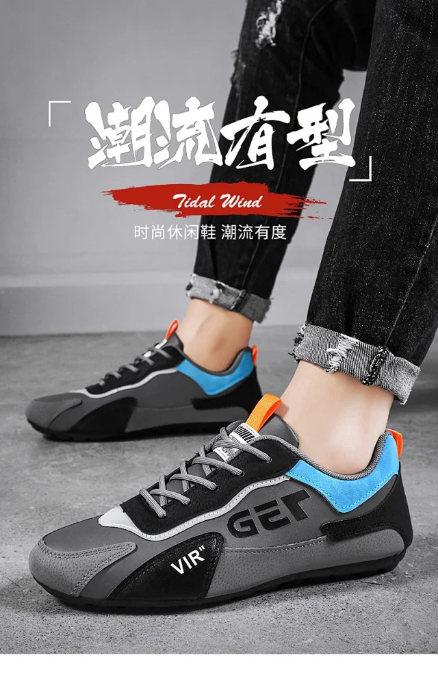 Men's Fashion Cortez Sneakers 2025 Detail
