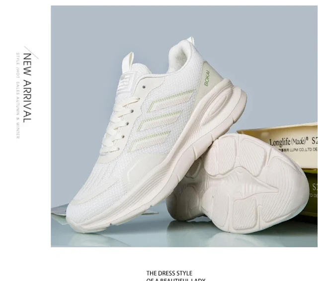 2025 Winter Unisex Mesh Running Shoes Detail