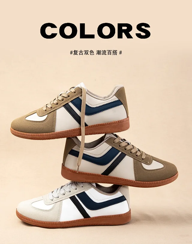 Men's Retro British Training Sneakers Detail