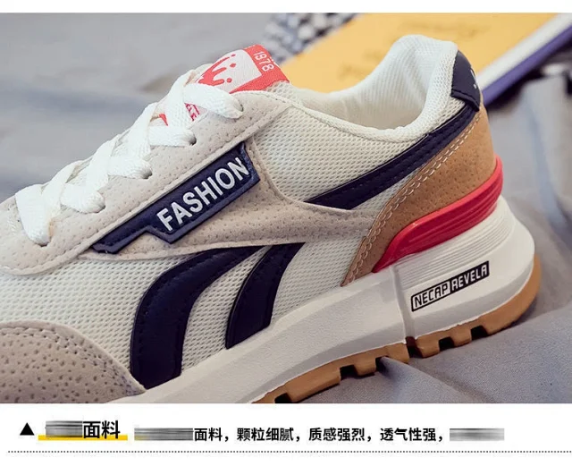2025 K-Style Unisex Chunky White Sneakers Detail