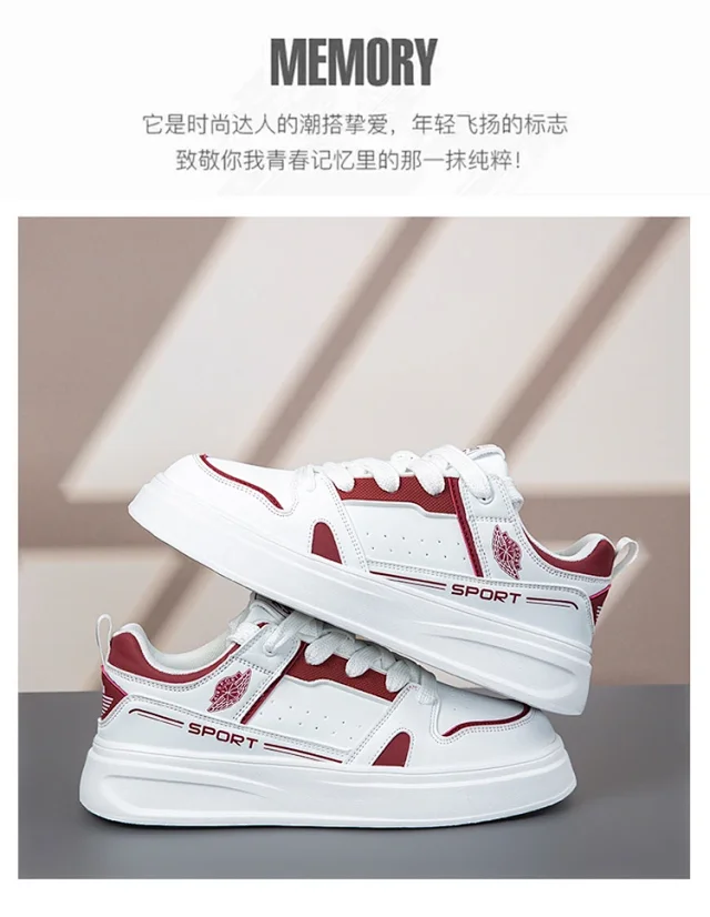 New Fall Unisex Chunky White Sneakers Detail