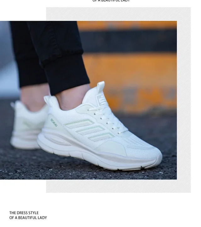 2025 Winter Unisex Mesh Running Shoes Detail